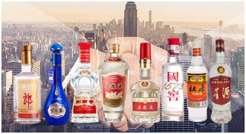 新乡延津县回收名酒